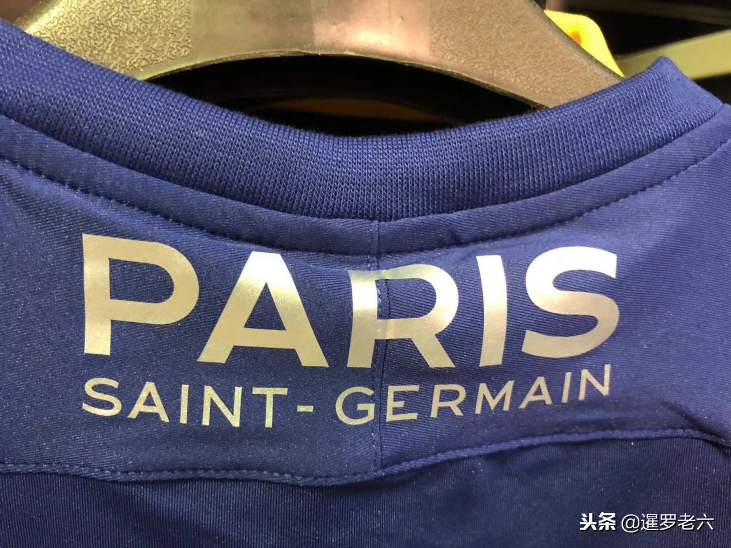 潜在转会目