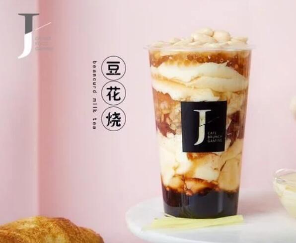 壹号娱乐官网
